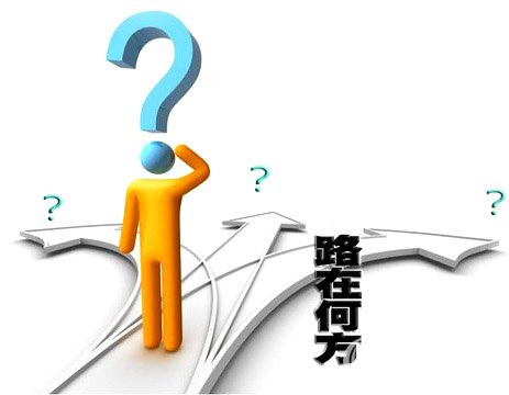 ��������ˮ���г�·�ںη�